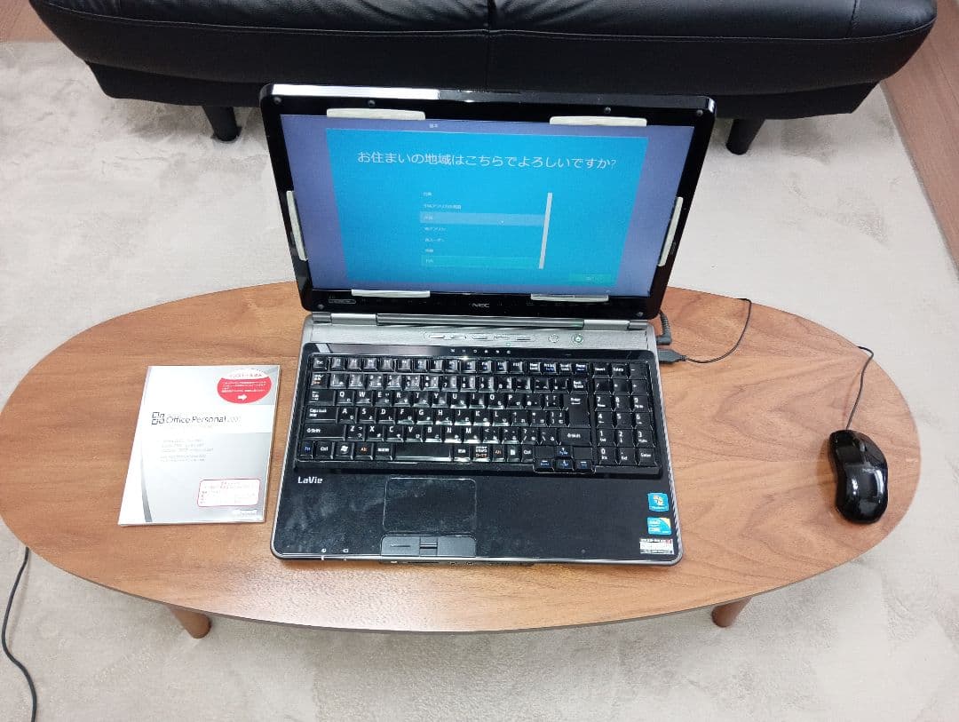 【Office、保護フィルム付】NECノートパソコン LAVIE LL550/W