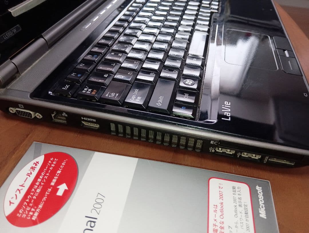 【Office、保護フィルム付】NECノートパソコン LAVIE LL550/W