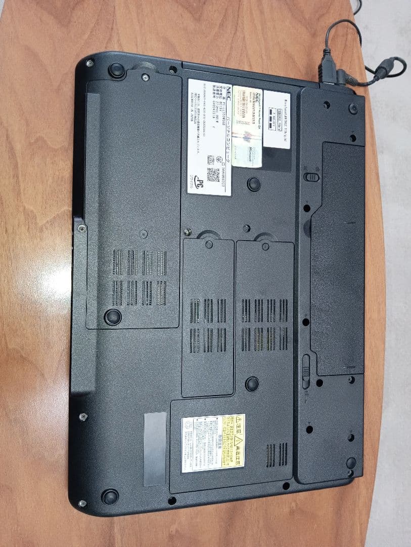 【Office、保護フィルム付】NECノートパソコン LAVIE LL550/W