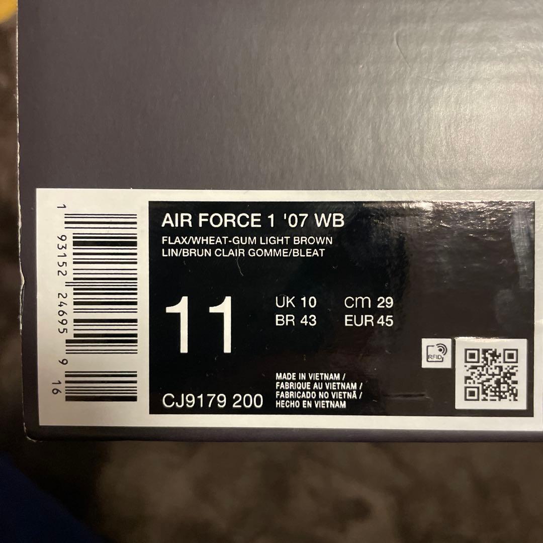 Nike Air Force 1 ブラウン スニーカー　ウィート　29.0