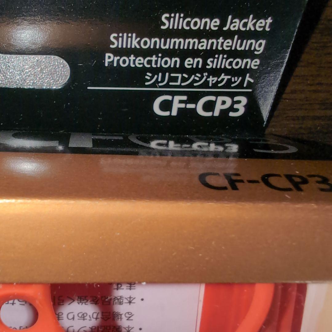 さーもんジャケット付美品 Nikon COOLPIX W300 防水