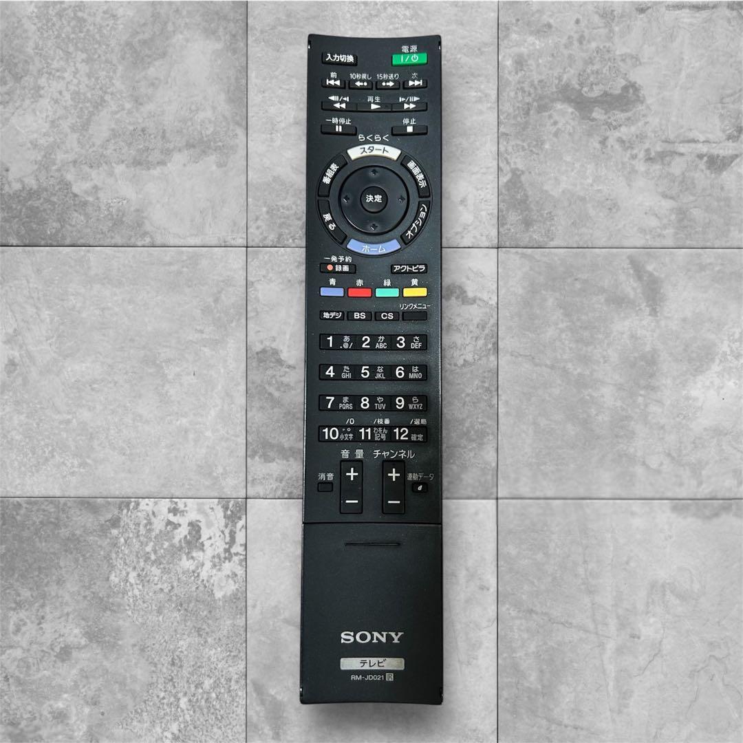 SONY BRAVIA KDL-32EX30R Blu-ray/HDD搭載