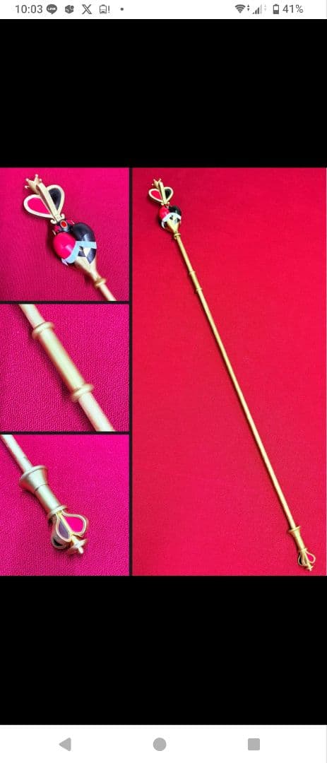 白鷹氷翠さま専用ページ