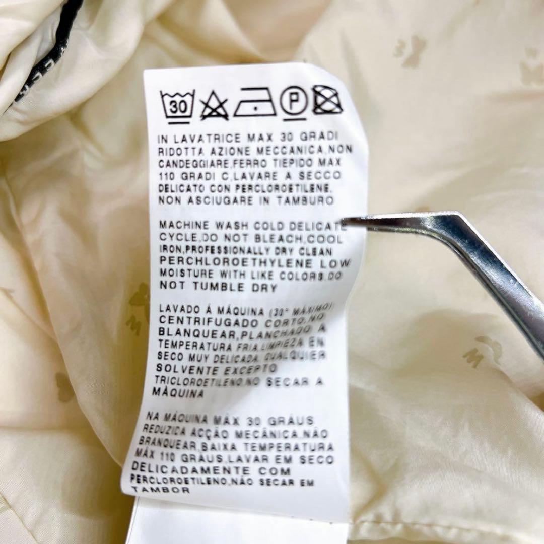 MaxMara WEEKEND ロングダウンジャケット アイボリー 38