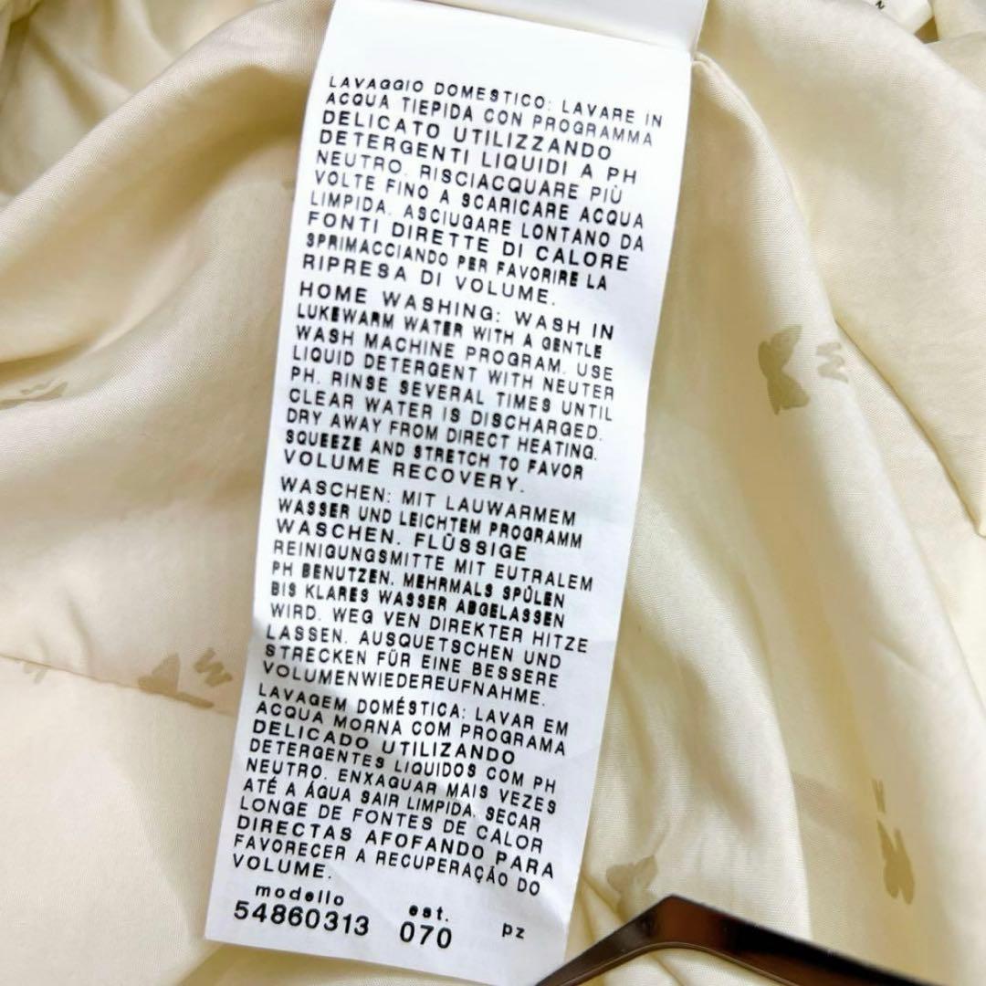 MaxMara WEEKEND ロングダウンジャケット アイボリー 38