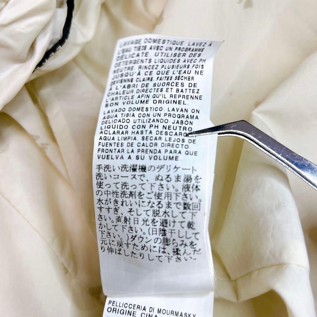 MaxMara WEEKEND ロングダウンジャケット アイボリー 38