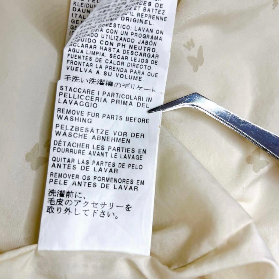 MaxMara WEEKEND ロングダウンジャケット アイボリー 38