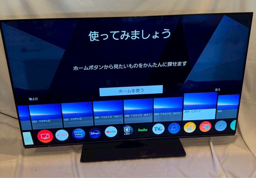 有機ELテレビ　Panasonic TH-48LZ1800 2023年製