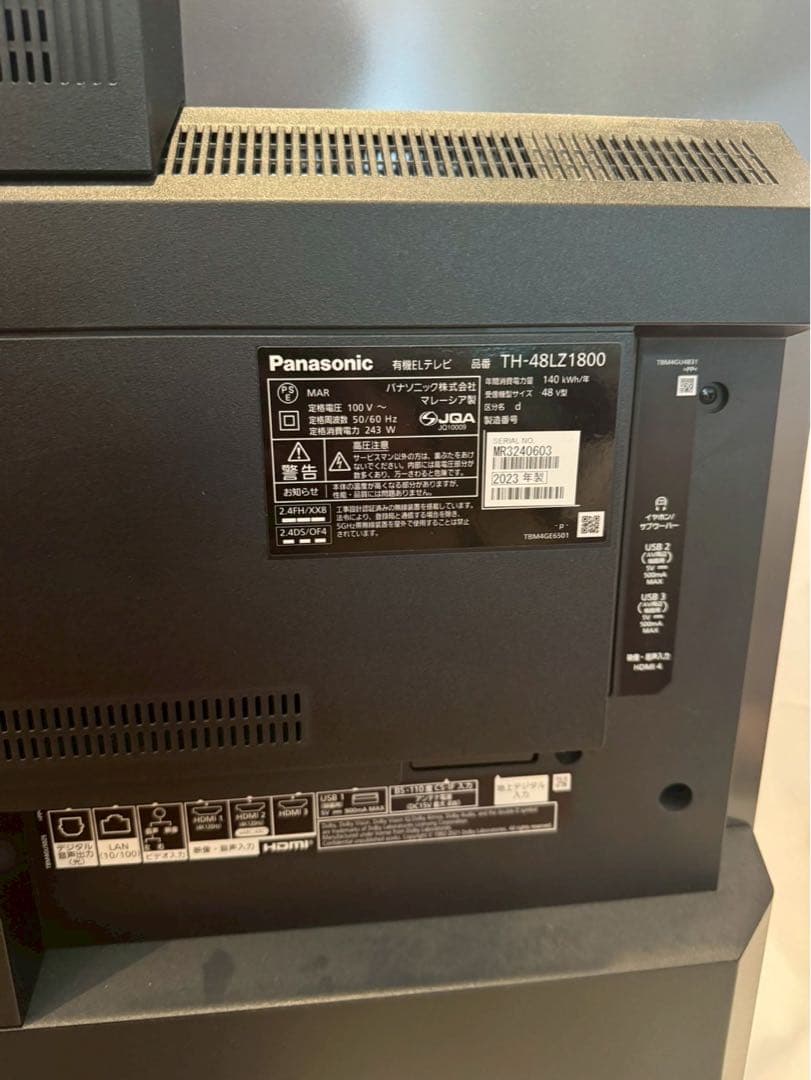 有機ELテレビ　Panasonic TH-48LZ1800 2023年製
