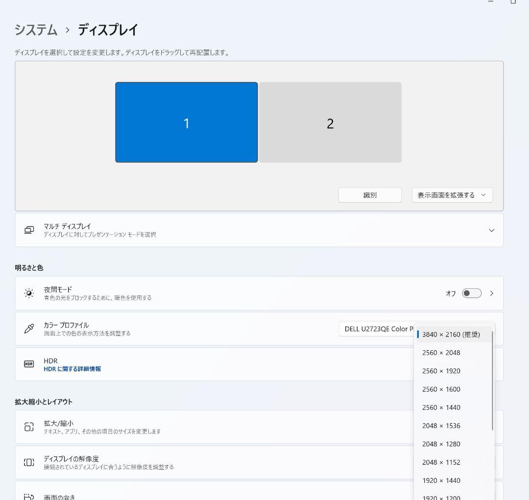 ファンレスミニPC 8/756GB