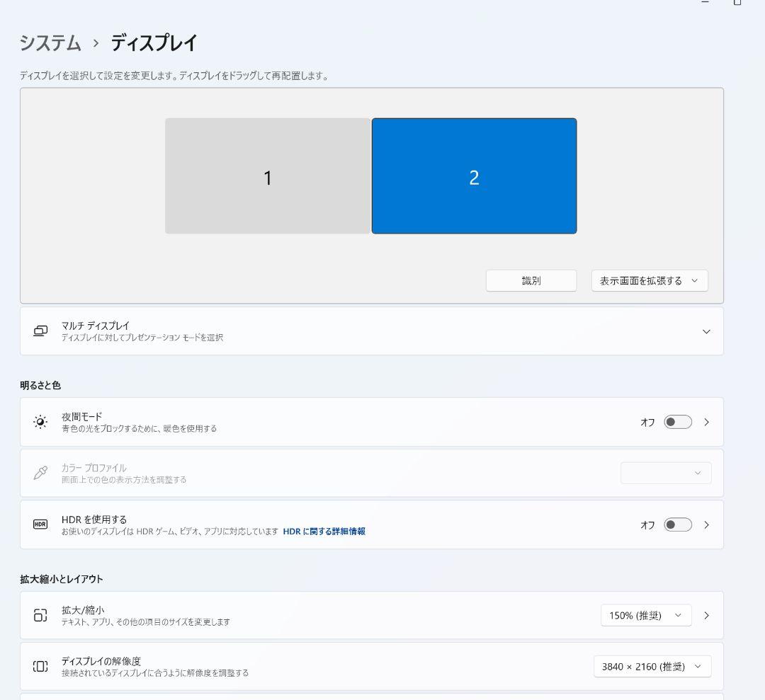 ファンレスミニPC 8/756GB