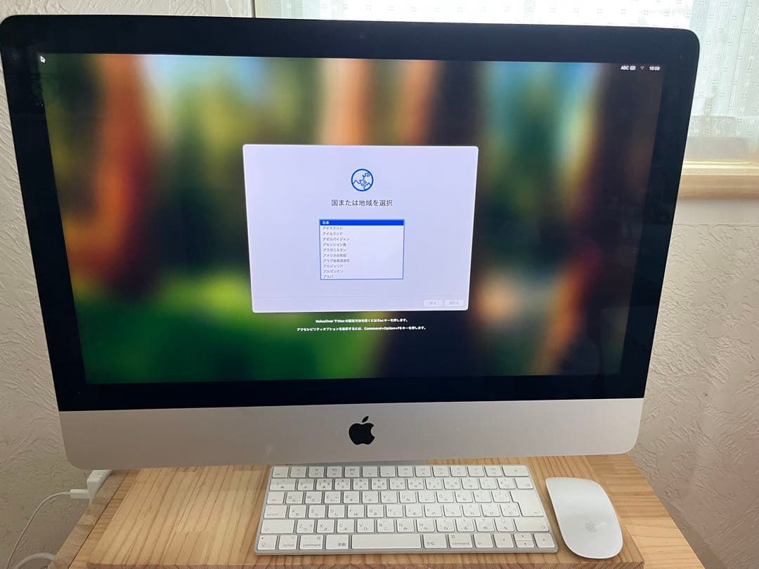 ［限界値下げ］iMac 2019 21.5インチ Retina 4K