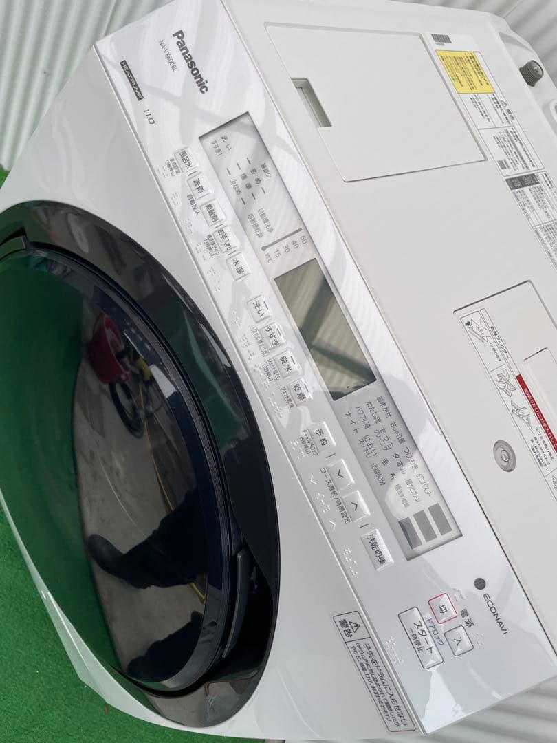 859 パナソニック ななめドラム式洗濯乾燥機 11kg ヒートポンプ乾燥 国産