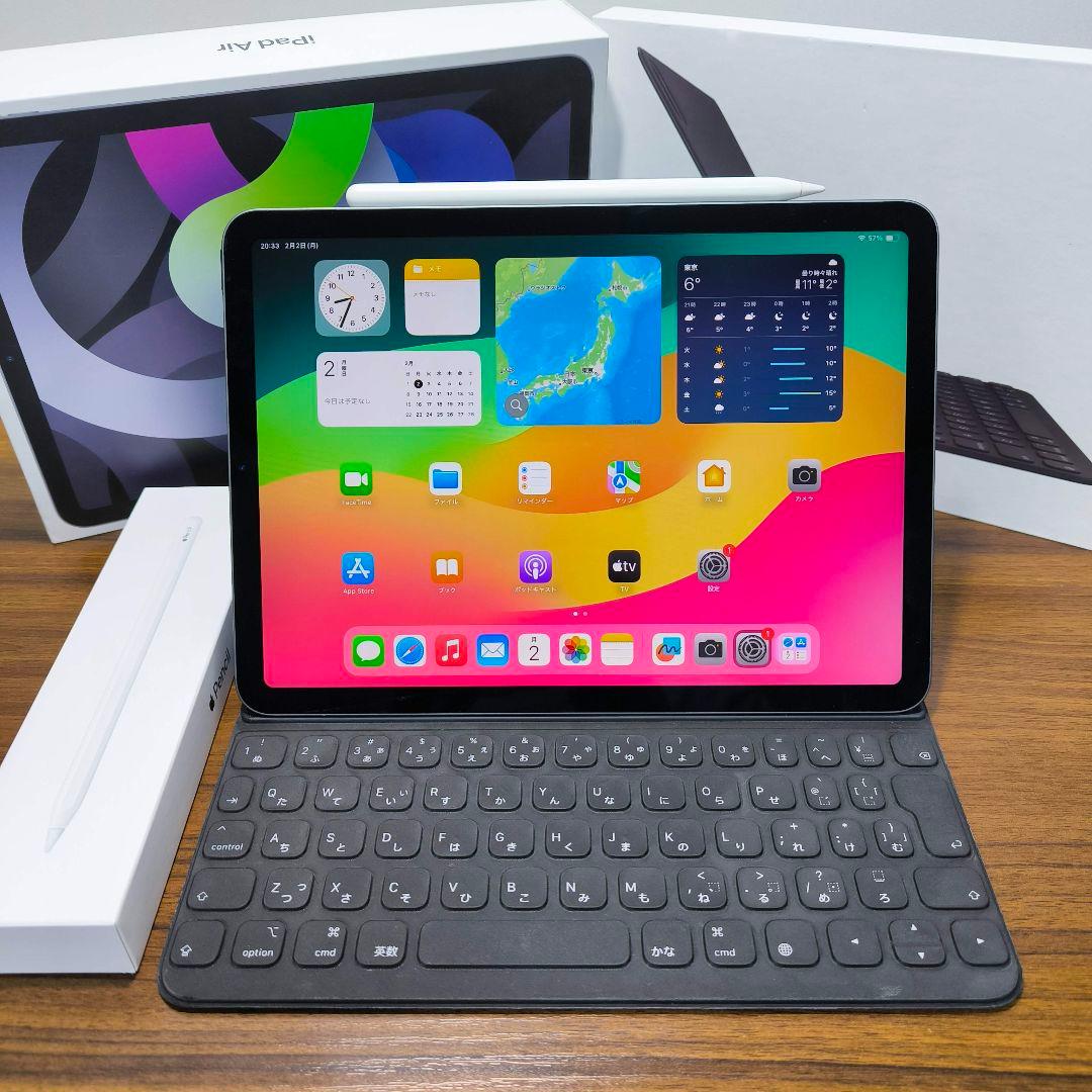 iPad Air 第4世代 64GB Keyboard Pencil セット