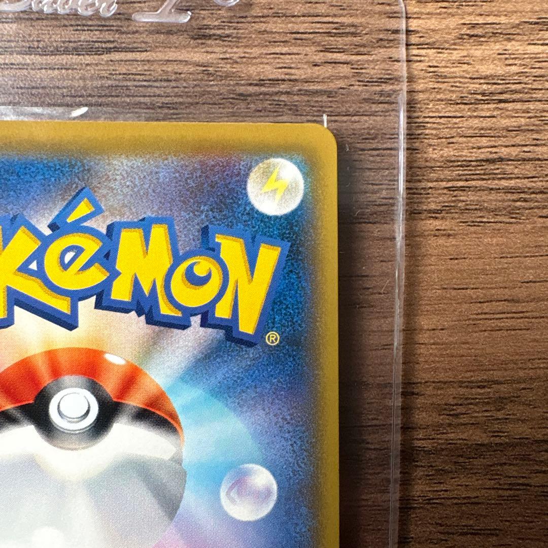 デデンネGX SR SM12a TAG TEAM GXタッグオールスターズ 1…