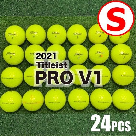 【S01】Titleist PRO V1 黄 21年 ロストボール 24球