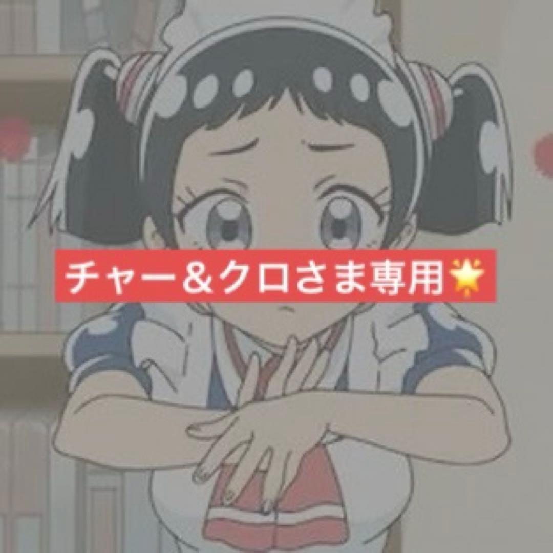 【美品】クビンス スロージューサー NS-993PSM Red 人気の赤