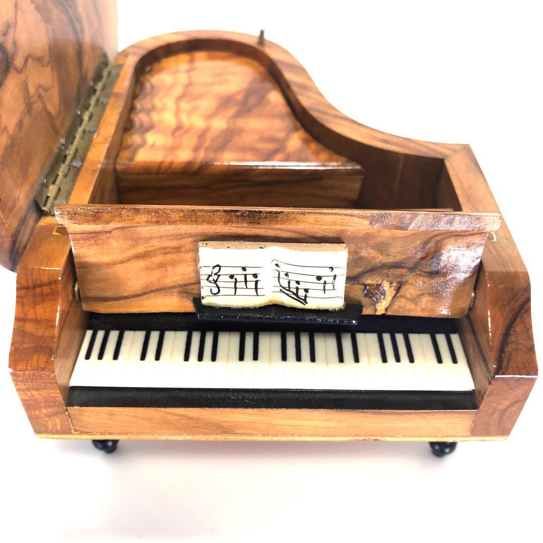 【美品・箱付き】リュージュ／オルゴール ピアノ型／ベートーベン メヌエット