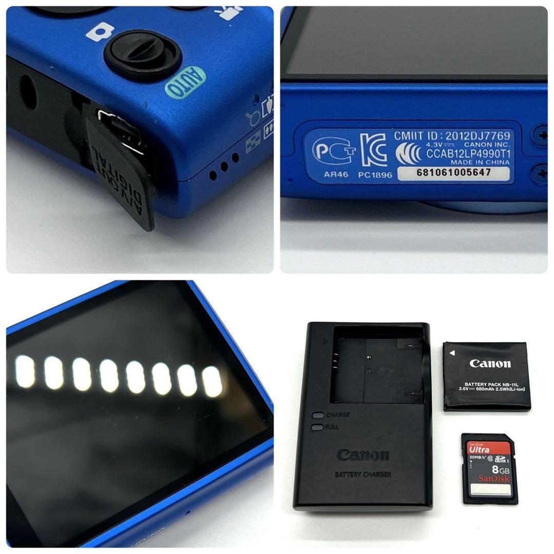 Canon キャノン IXY イクシー 100F デジカメ ブルー 充電器