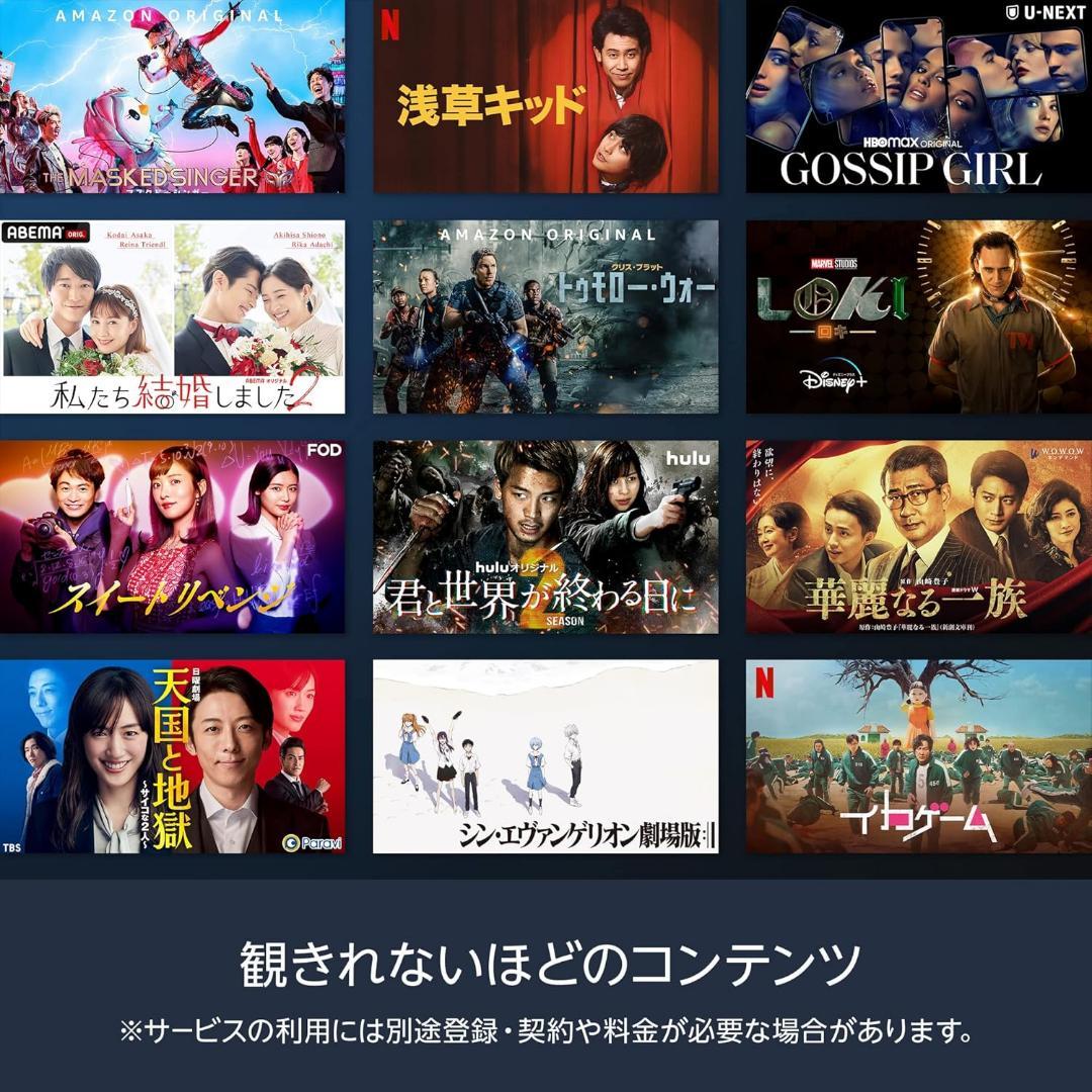 F003　新品　フナイ　32型液晶テレビ　FL-32HF140　Youtube