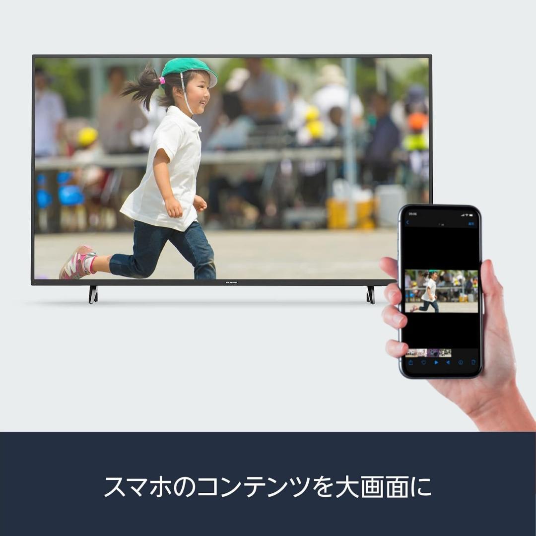 F003　新品　フナイ　32型液晶テレビ　FL-32HF140　Youtube
