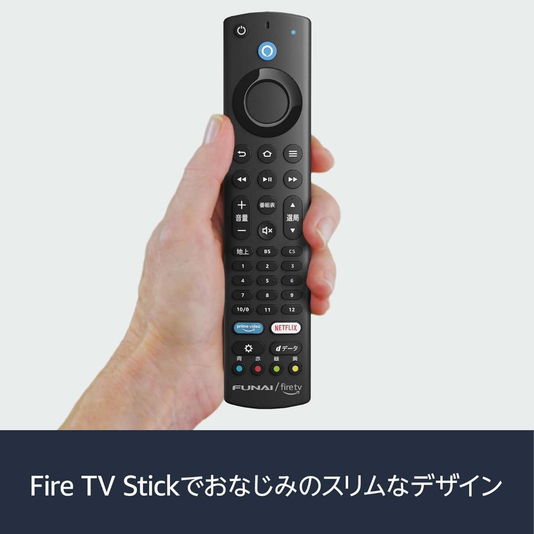F003　新品　フナイ　32型液晶テレビ　FL-32HF140　Youtube