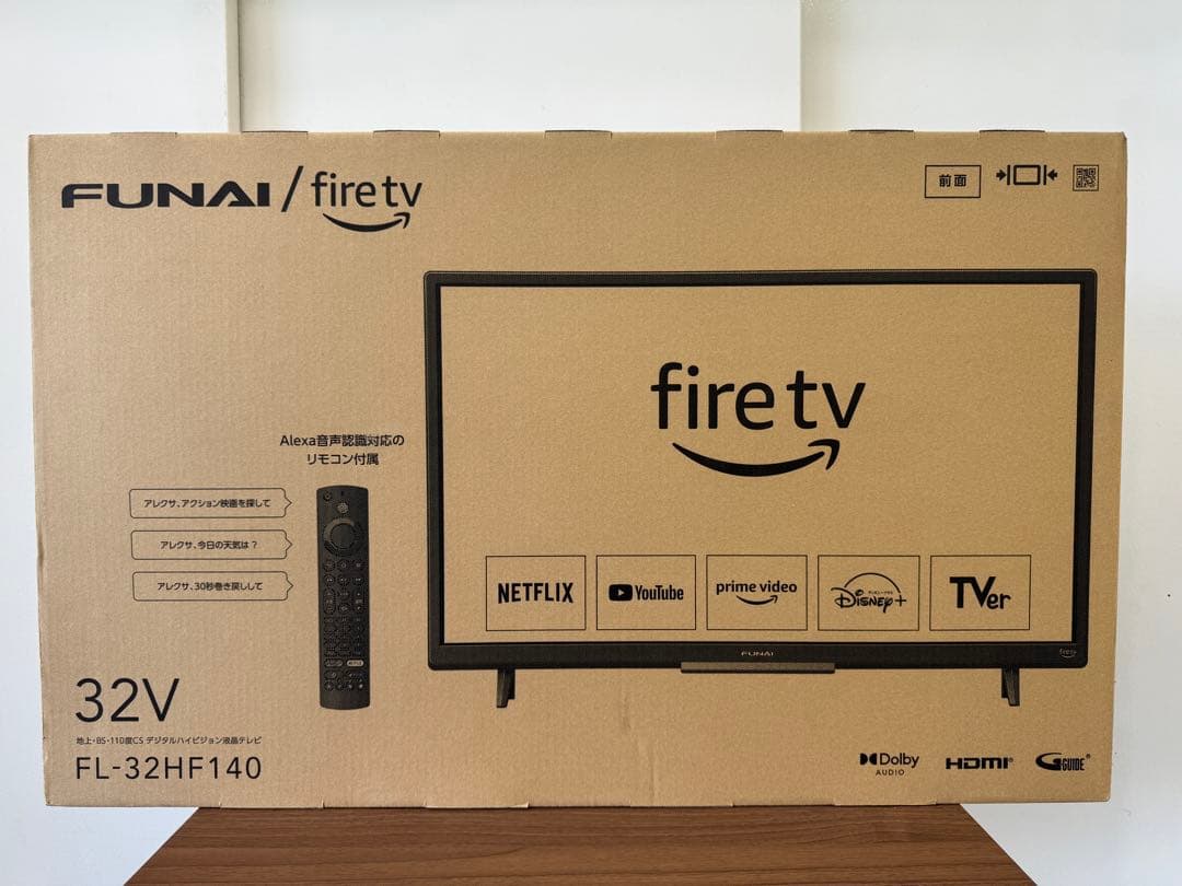 F003　新品　フナイ　32型液晶テレビ　FL-32HF140　Youtube