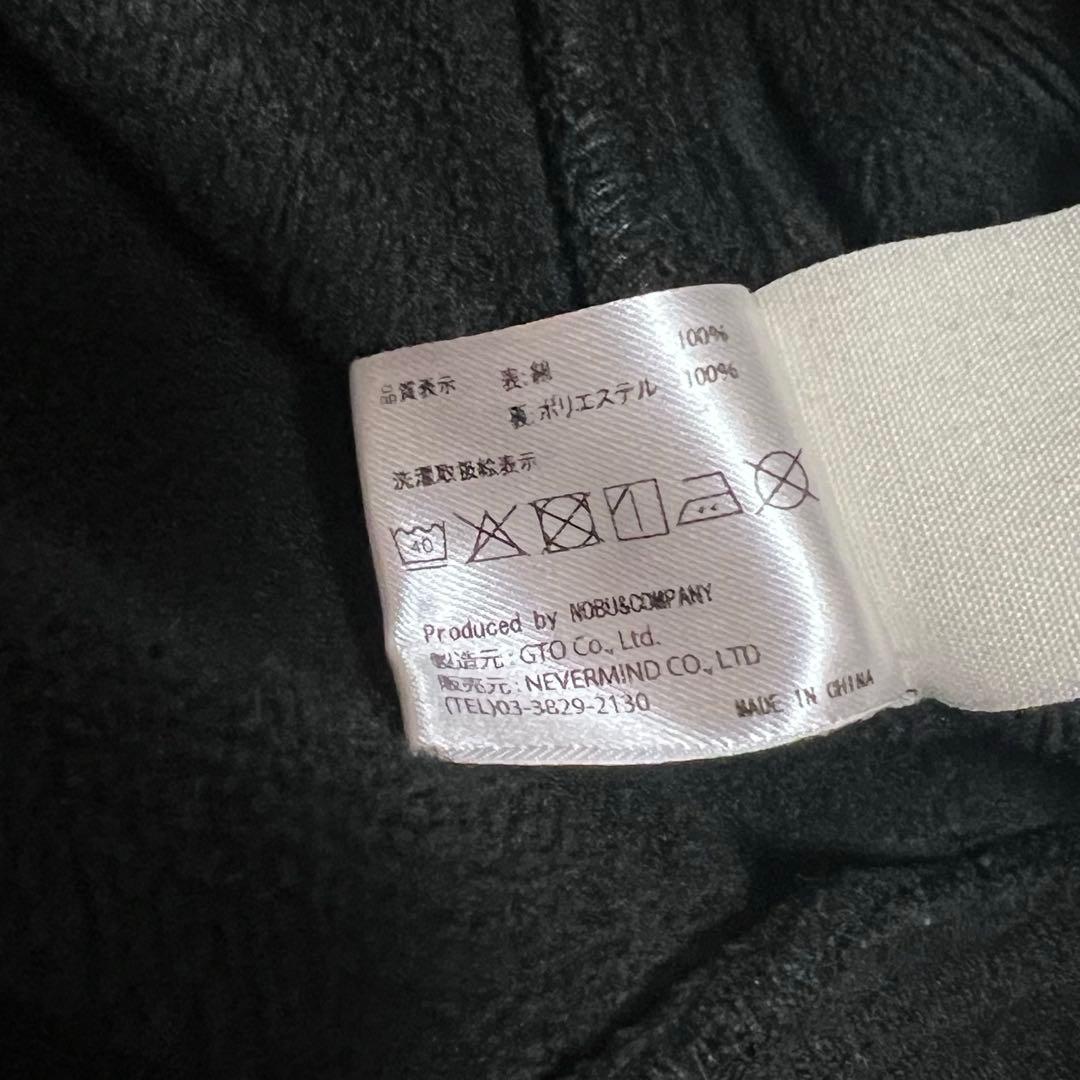 vanson トムとジェリー　コラボ　スタジャン　カモフラ　M