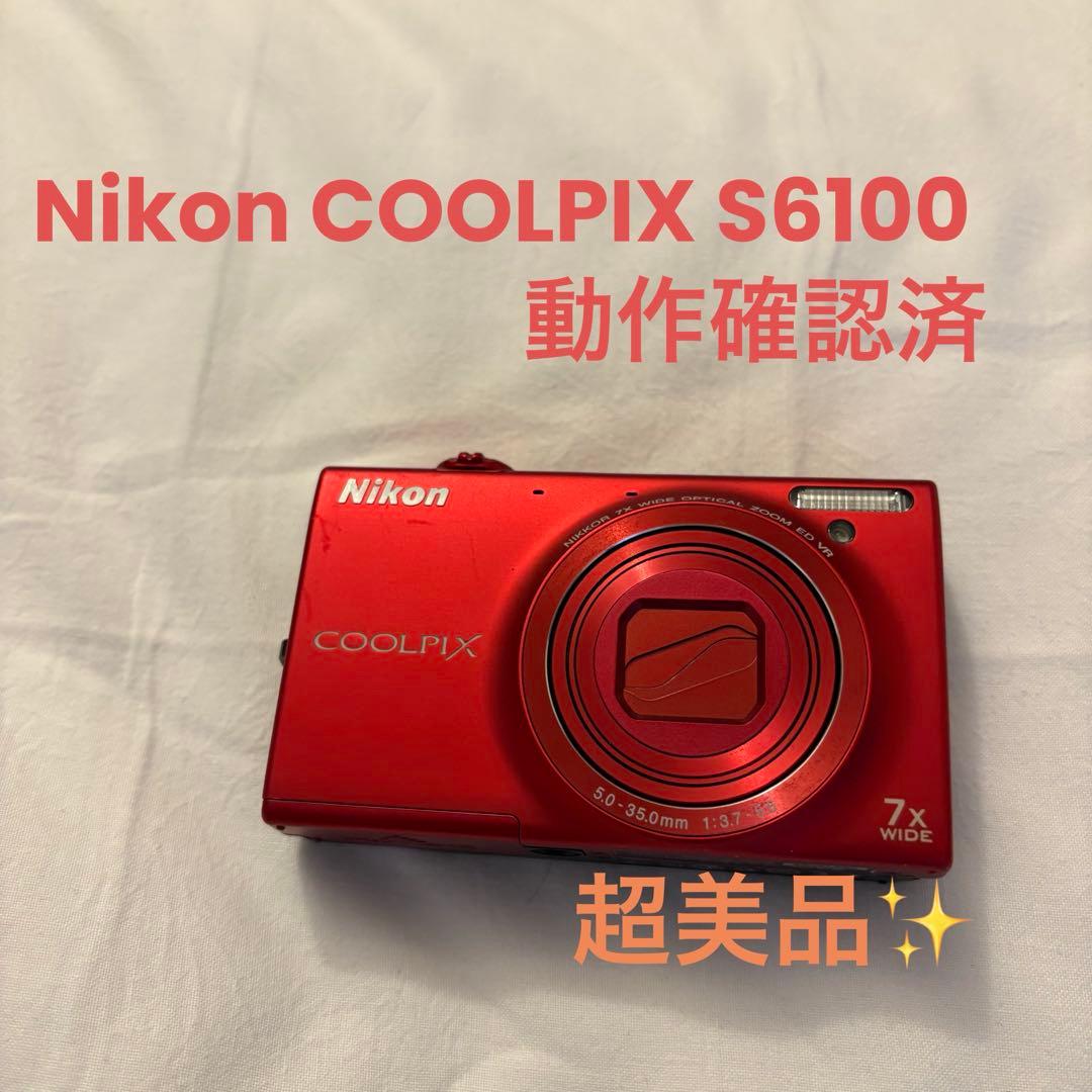 【超美品】Nikonニコン COOLPIX クールピクス S6100 レッド