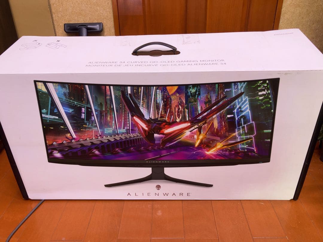 ふぁーまーゲーマー