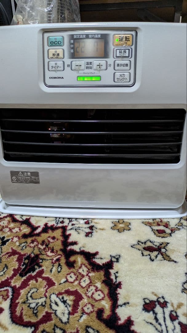 まるお 2020年製CORONAヒーター