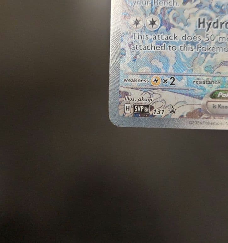 ポケモンカード　キングドラex SAR　海外　英語