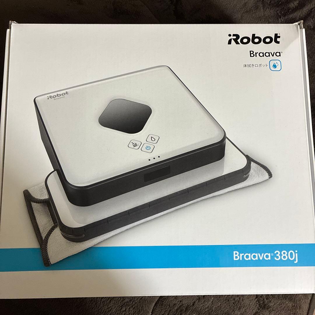 (未使用)iRobot Braava 380j アイロボット ブラーバ