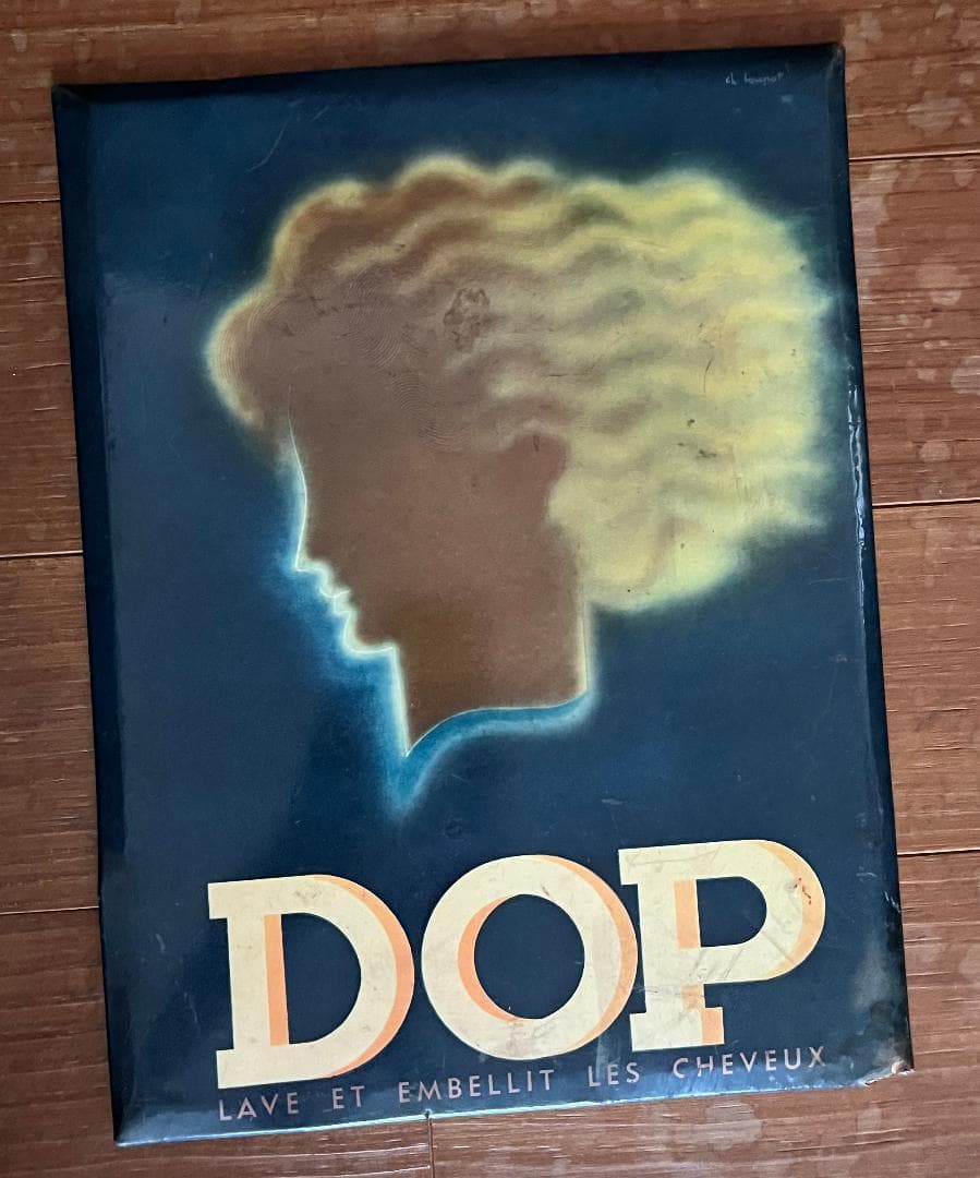 ＊希少品Charles LOUPOT DOP フランス30s Tin Plate