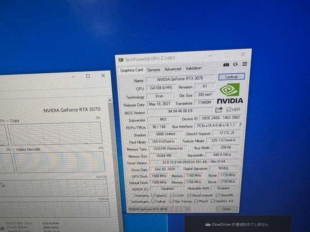 グラフィックボード・グラボ・ビデオカード Wyatt