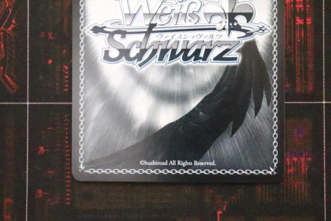 ヴァイス キミと願うミライ がうるぐら SP 44-JD0929-03C