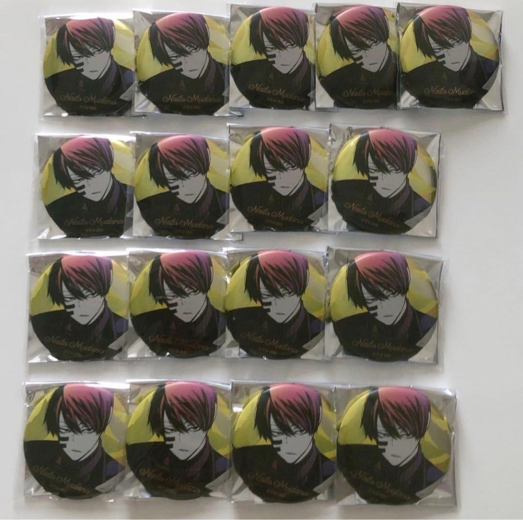 桃源暗鬼 メタリック缶バッジ 無陀野無人