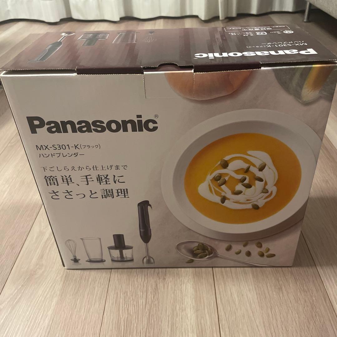 Panasonicハンドブレンダー 4枚刃 1台4役ブラック MX-S301-K