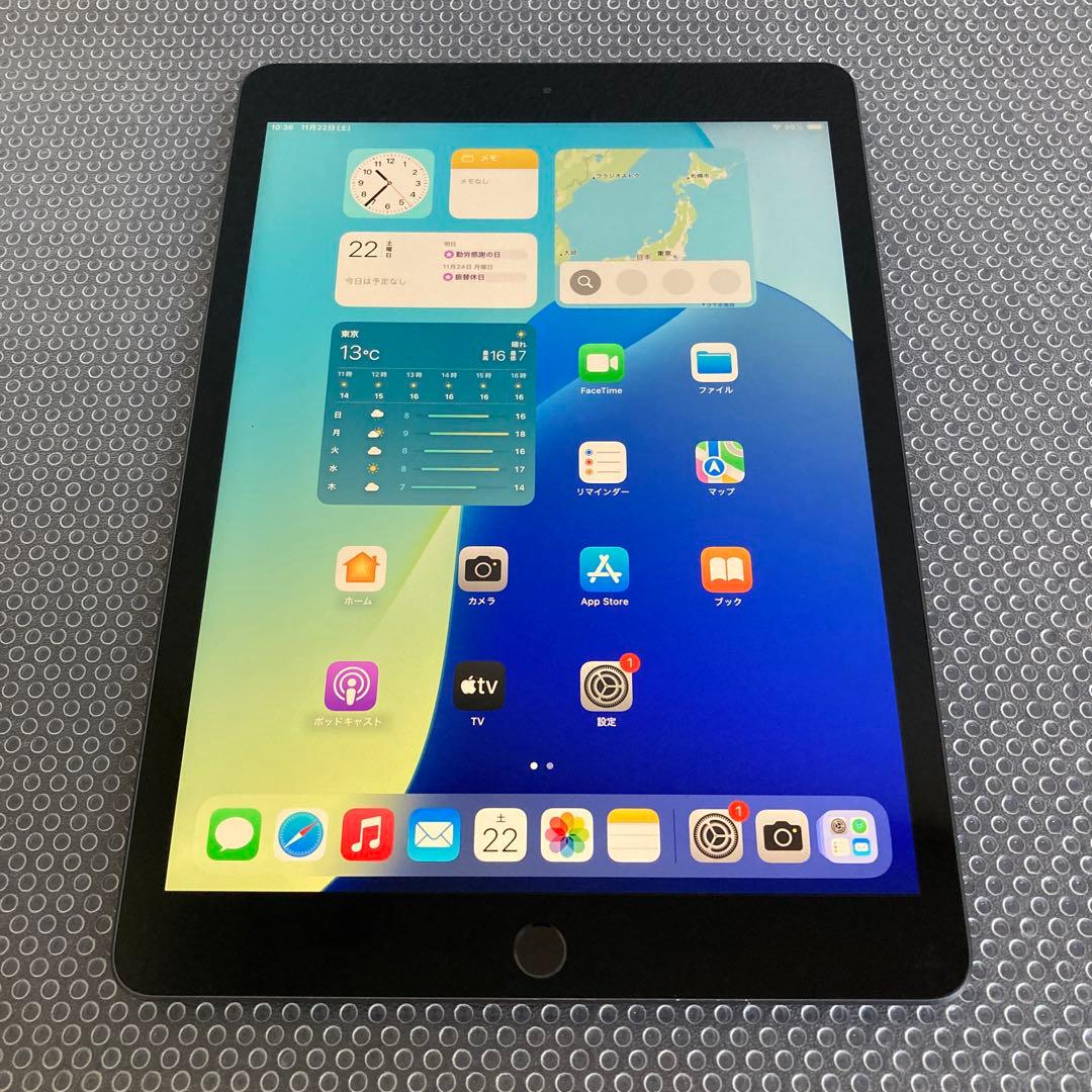 3065【早い者勝ち】iPad7 第7世代 32GB WIFIモデル☆