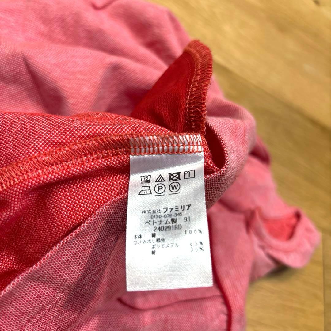 familiarファミリア★かわいい刺繍デザイン丸襟ワンピース★新品未使用★90