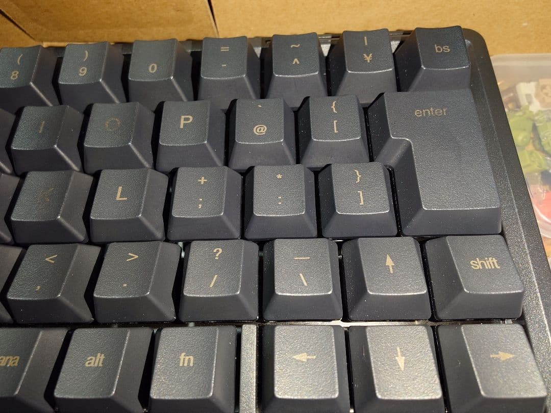 ぐ*ん様 HHKB studio 日本語配列　各種付属