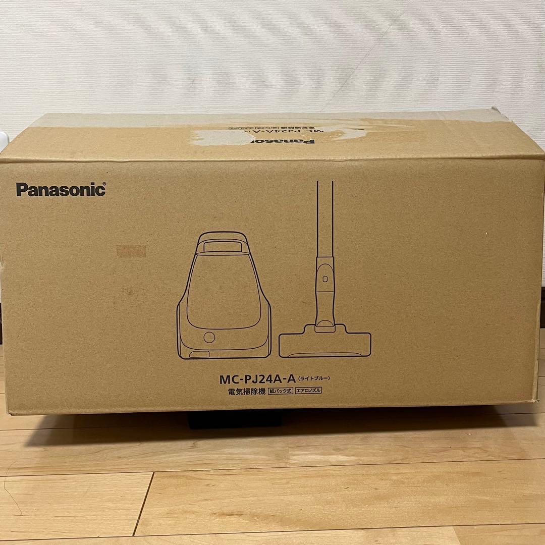 【新品25年製】パナソニック／紙パック式キャニスター掃除機／MC-PJ24A-A