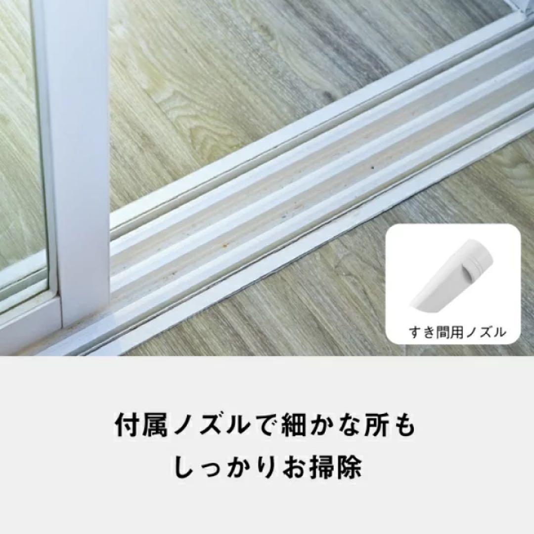 【新品25年製】パナソニック／紙パック式キャニスター掃除機／MC-PJ24A-A