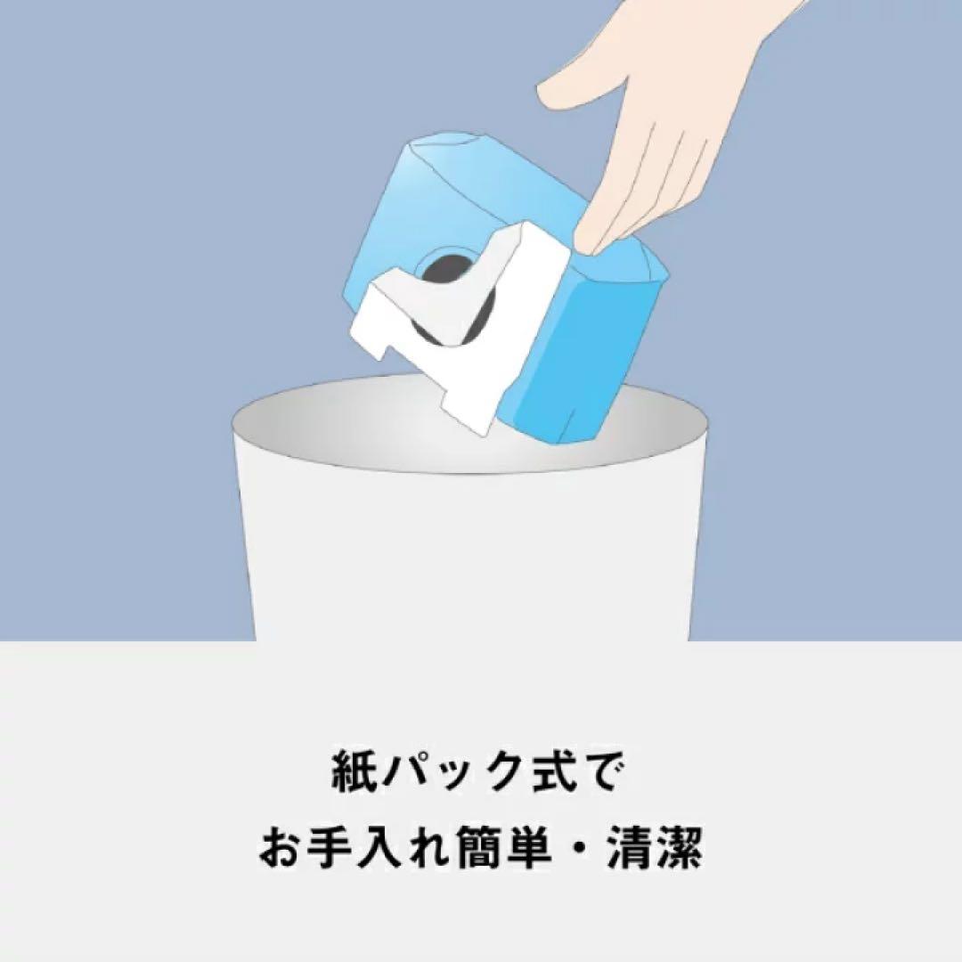 【新品25年製】パナソニック／紙パック式キャニスター掃除機／MC-PJ24A-A