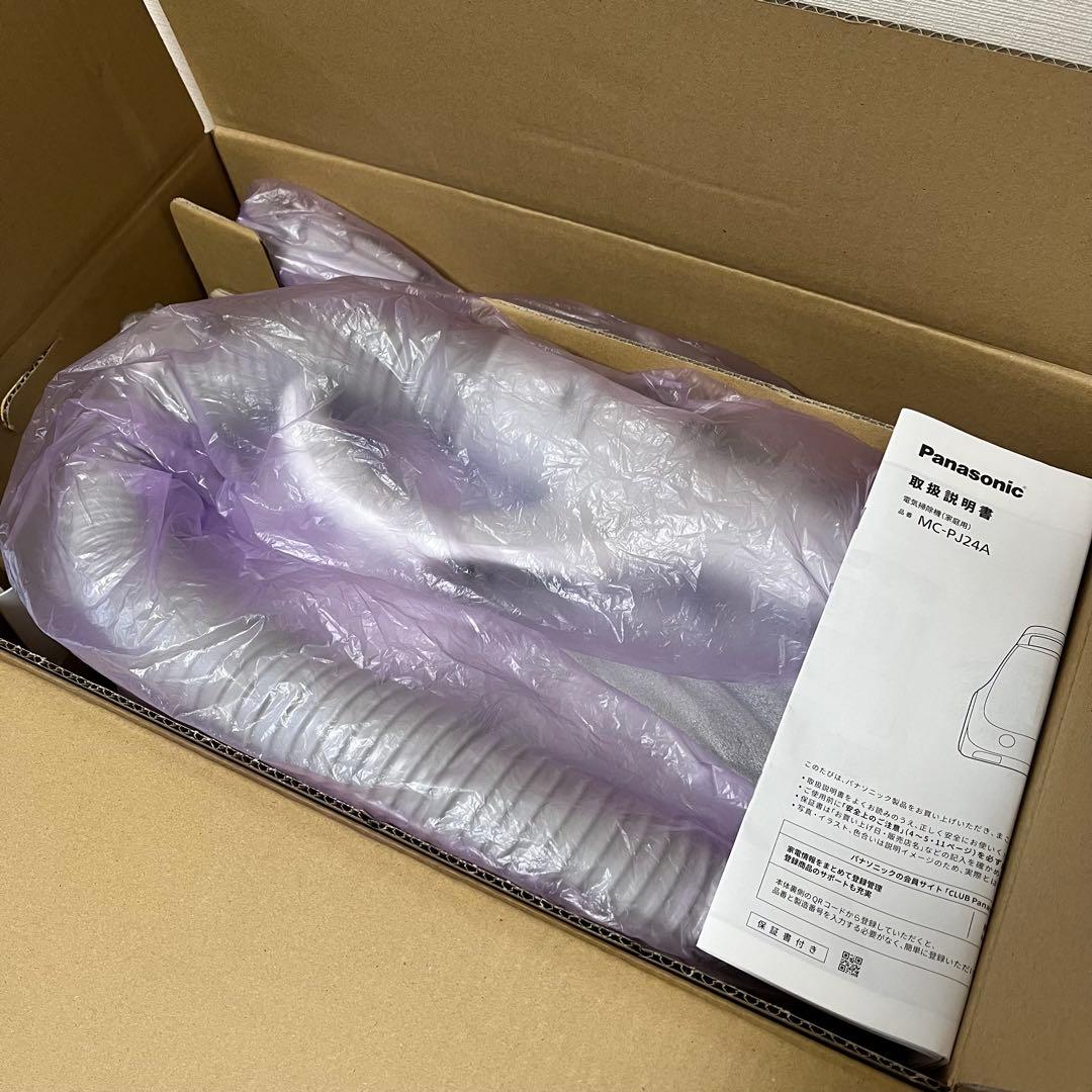 【新品25年製】パナソニック／紙パック式キャニスター掃除機／MC-PJ24A-A