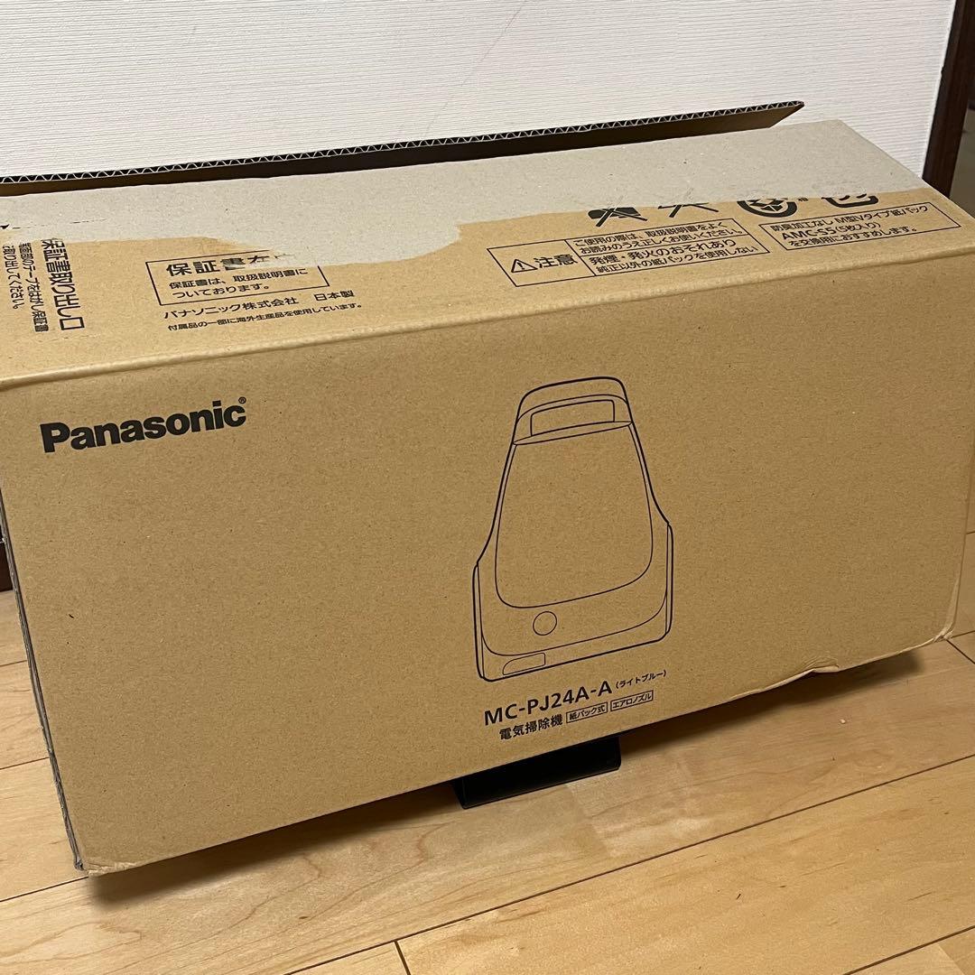 【新品25年製】パナソニック／紙パック式キャニスター掃除機／MC-PJ24A-A