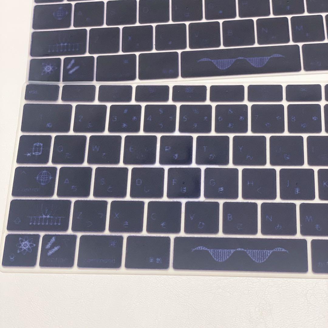 MacBookAir13インチ2018 ハードケース&キーボードカバー