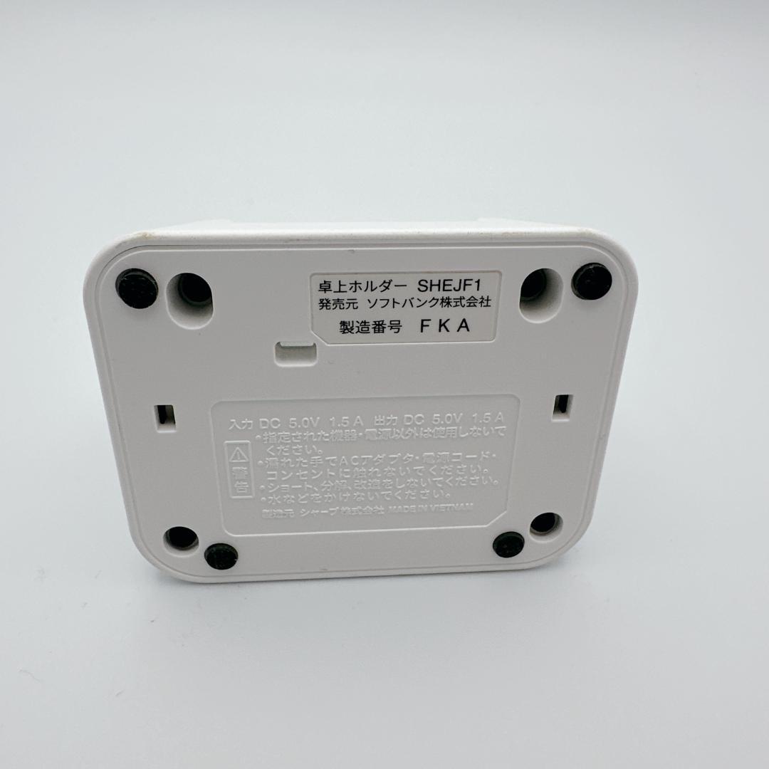 【概ね美品】SoftBank かんたん携帯11 A207SH 動作問題なし