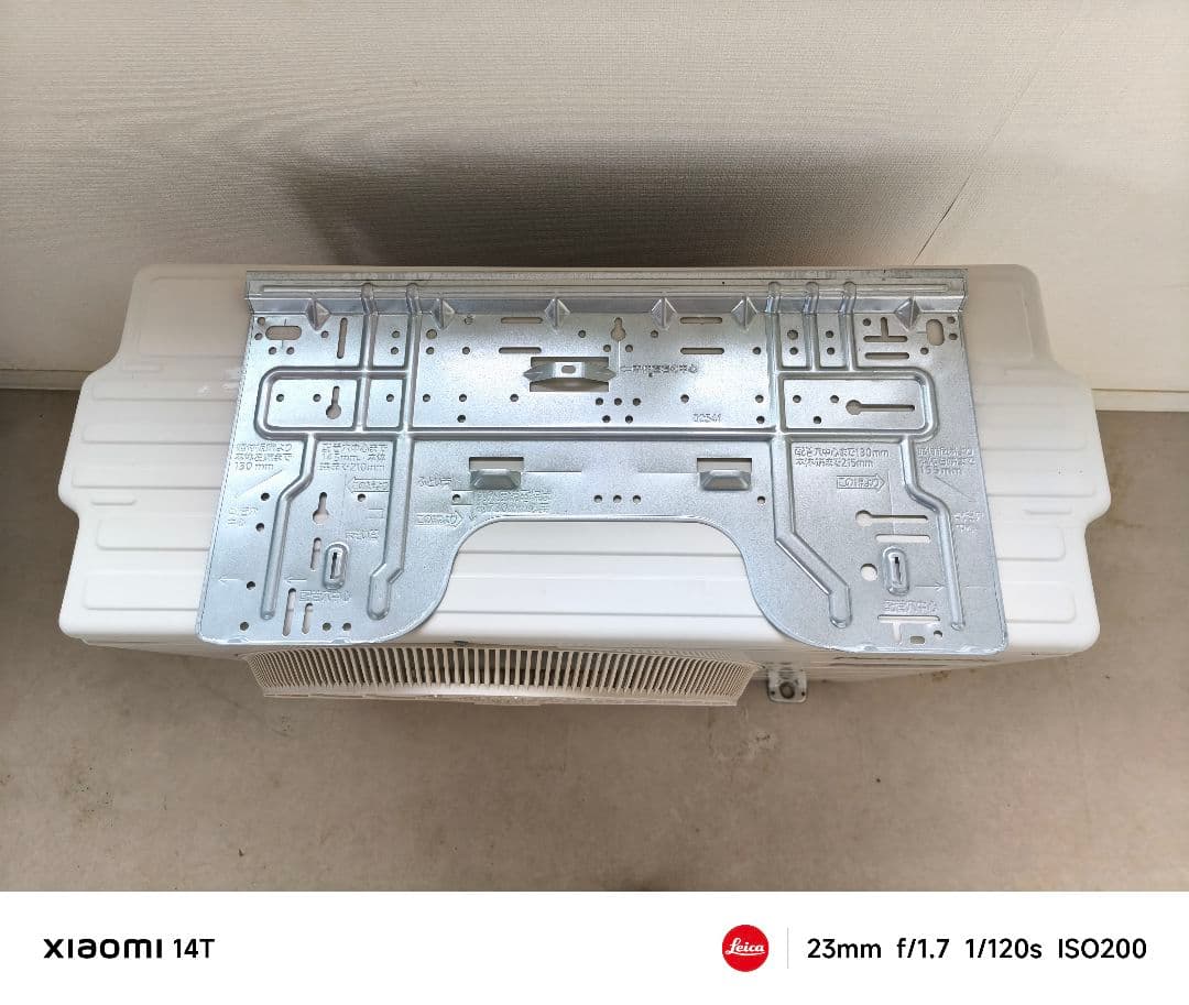 極美品 パナソニックCS-363DJ-W エアコン ナノイーX エオリア 12畳