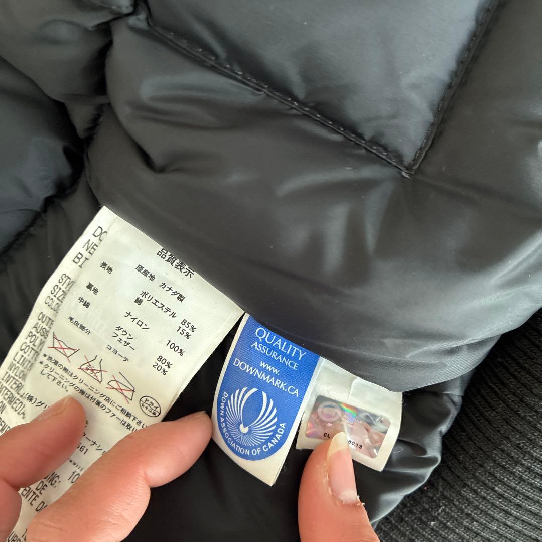   アークティックプログラム ダウンジャケット ネイビー